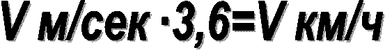 V ��/� = V �/��� �3,6