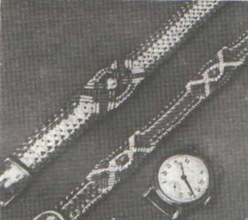 ������� ��� �����