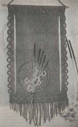 ����� � ������ �������