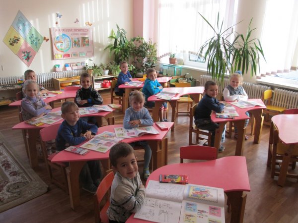 Мир вокруг нас